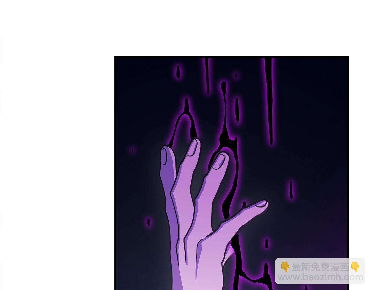 第149话 坠落125