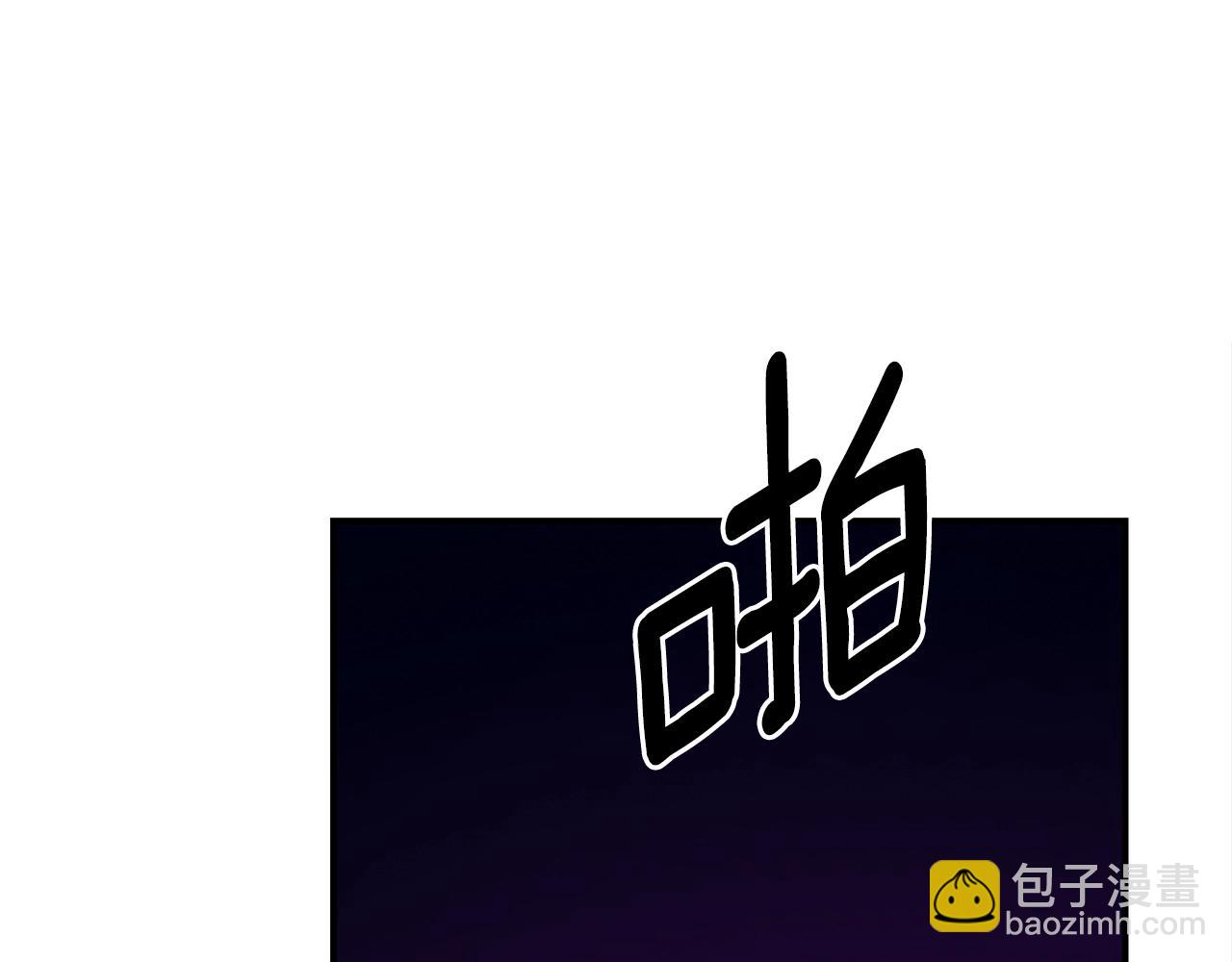 第149话 坠落128