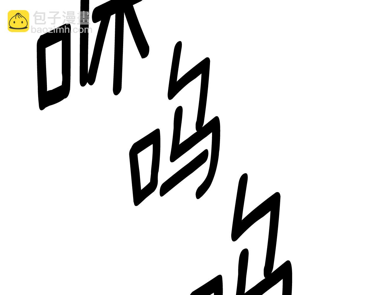 第149话 坠落148