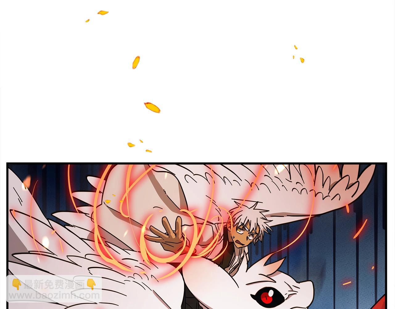 第149话 坠落161