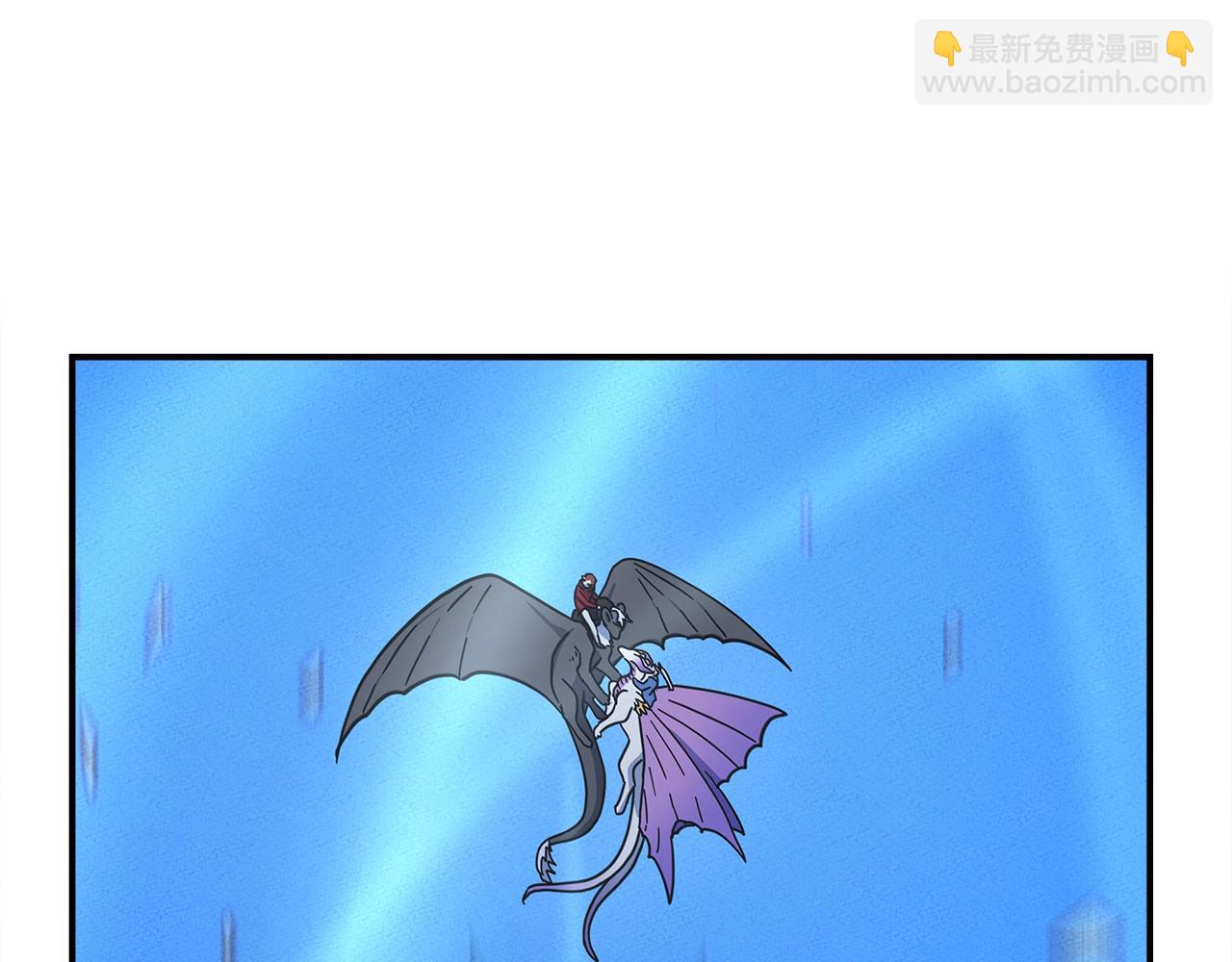 第149话 坠落167