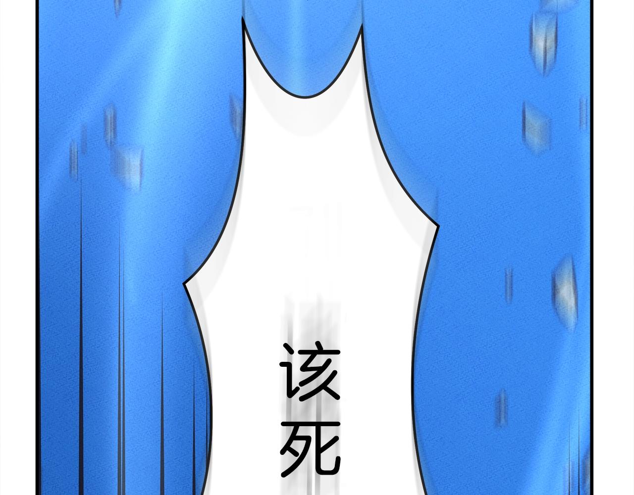 第149话 坠落168