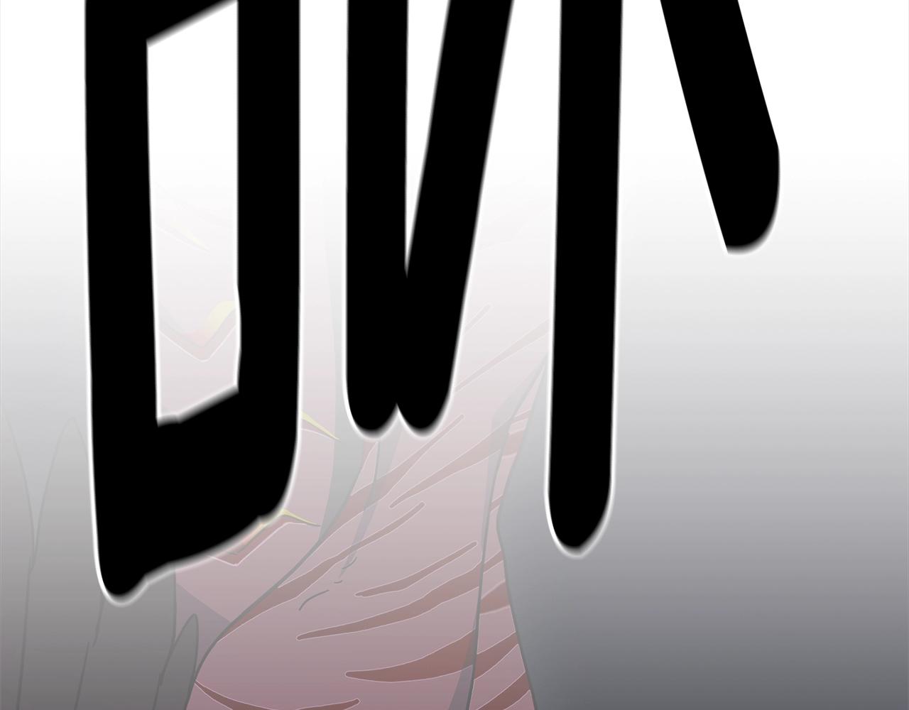 第149话 坠落181