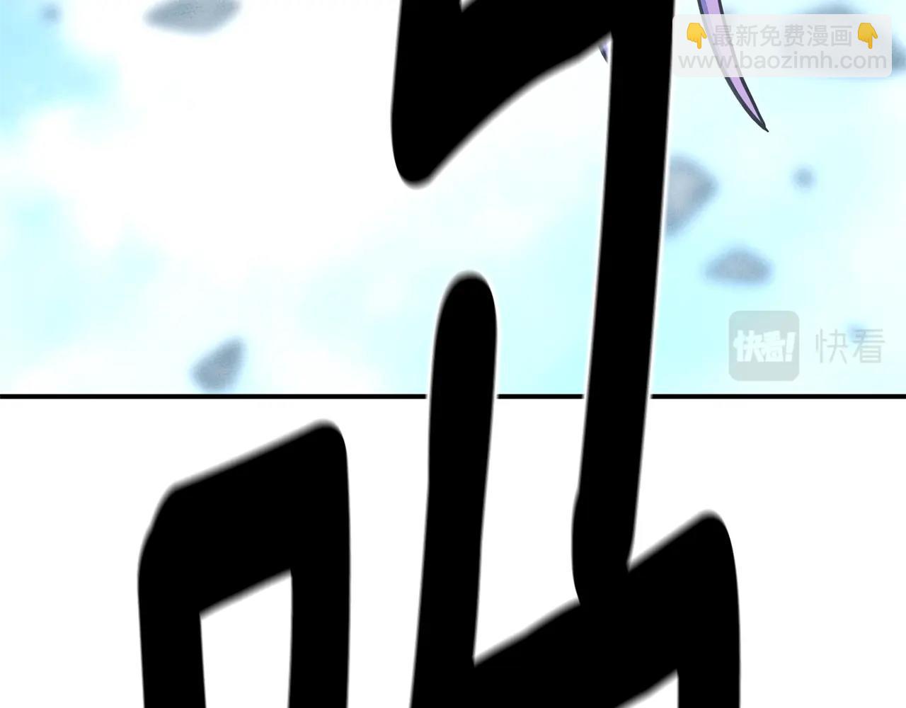 第149话 坠落186