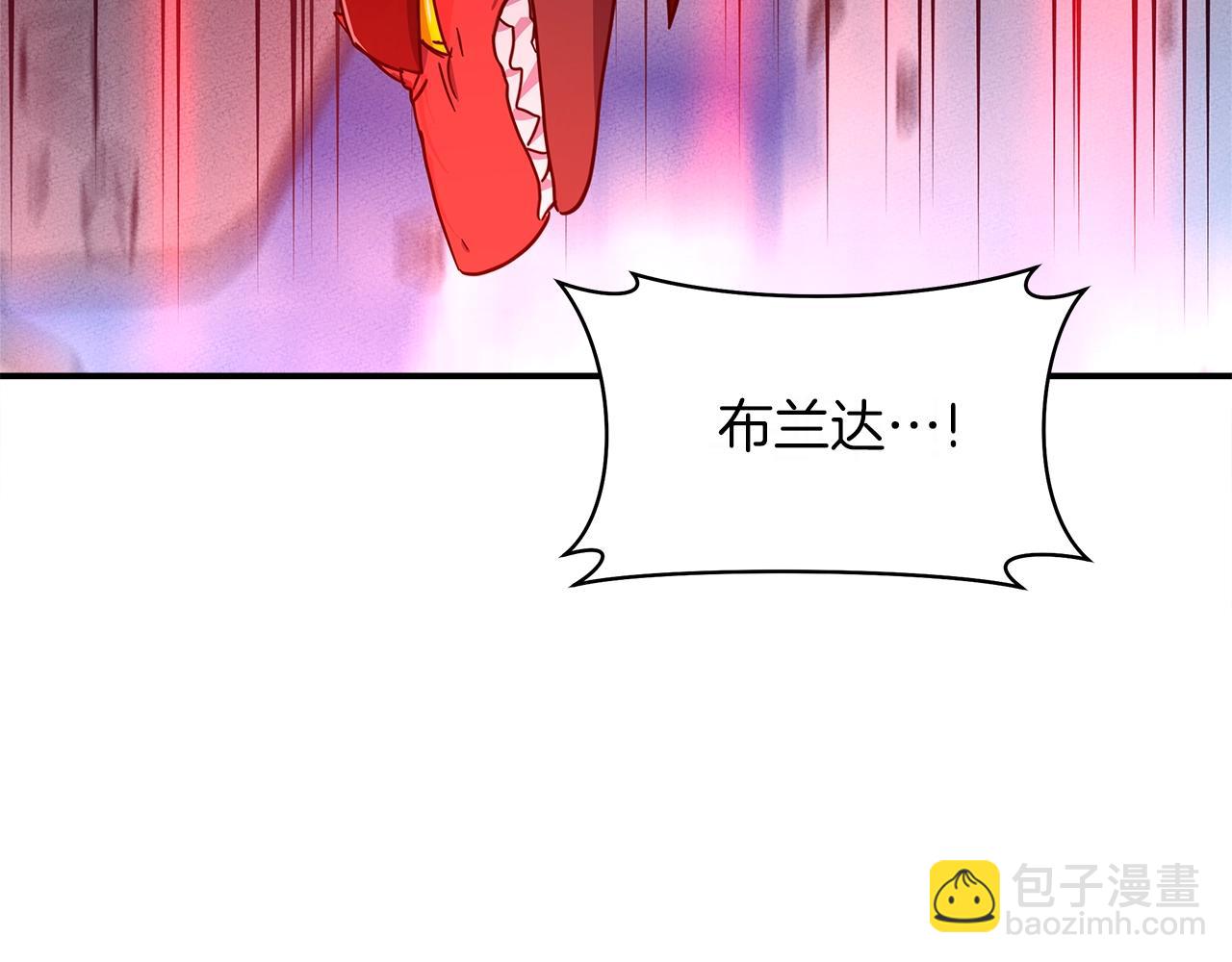 第149话 坠落195