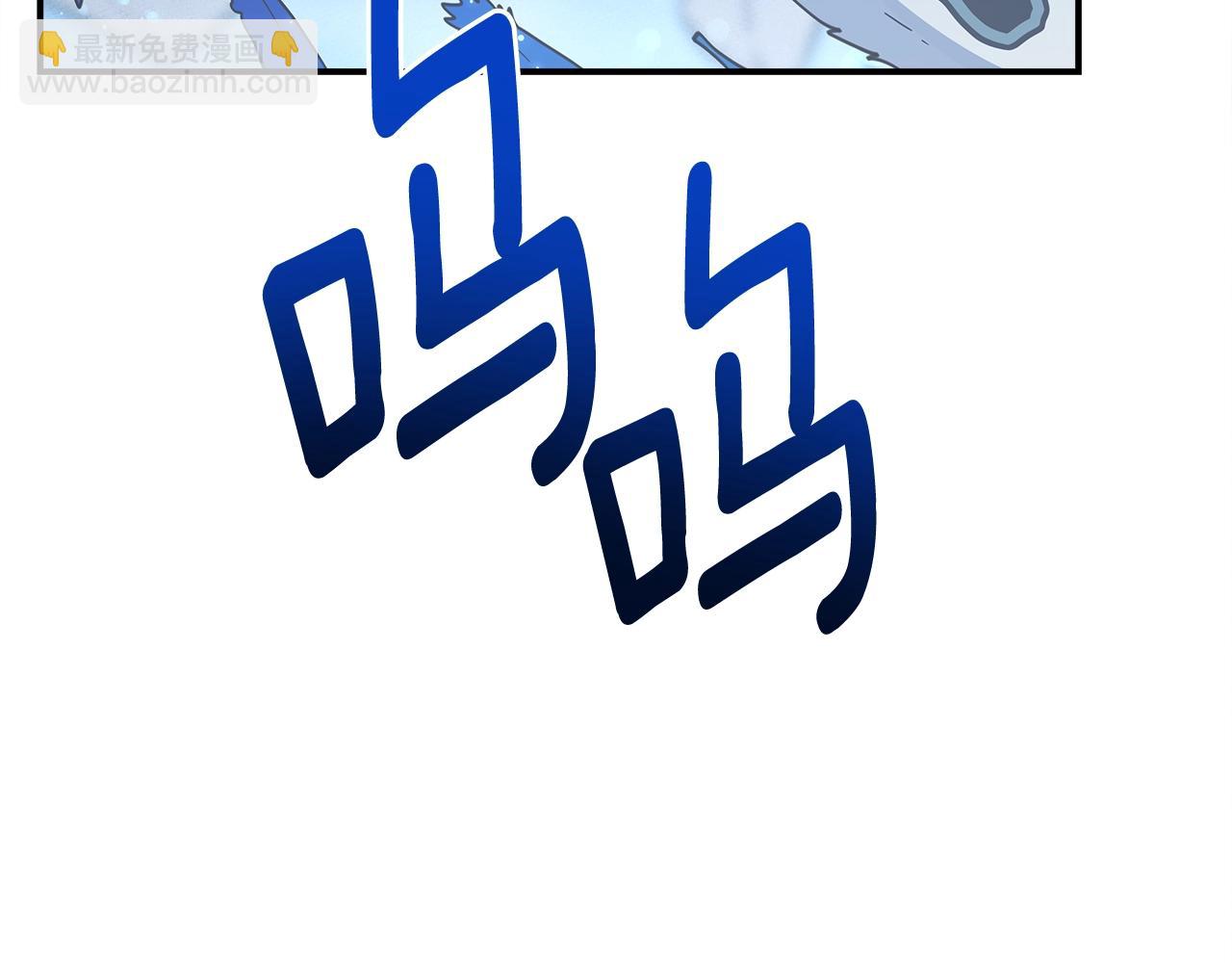 第149话 坠落2