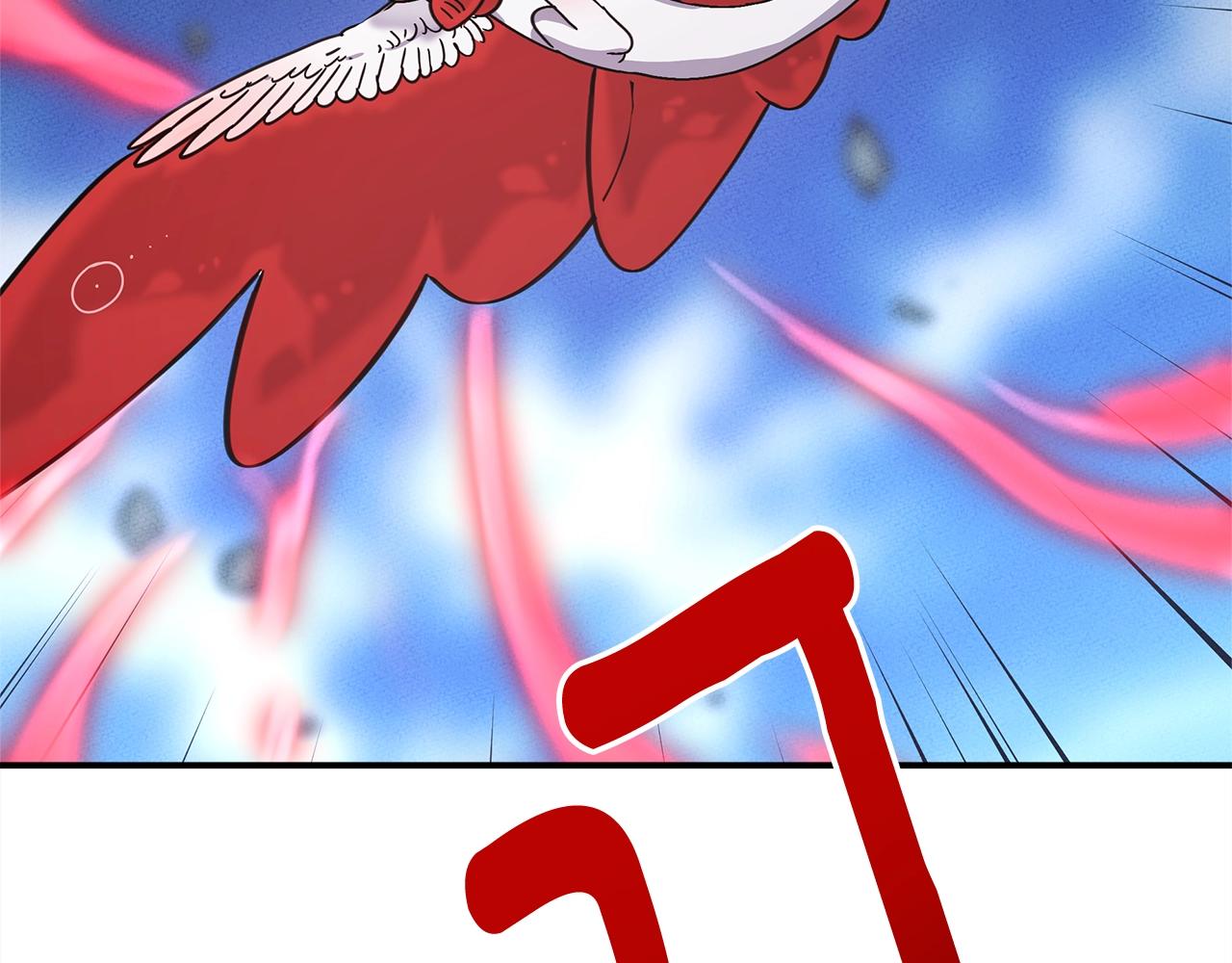 第149话 坠落218