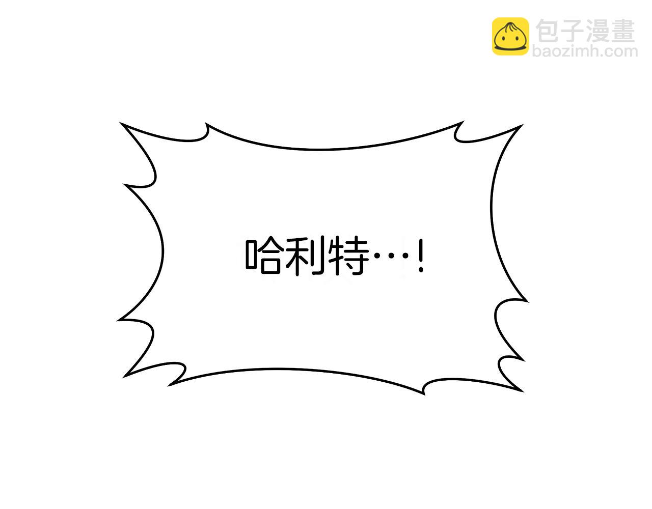 第149话 坠落22