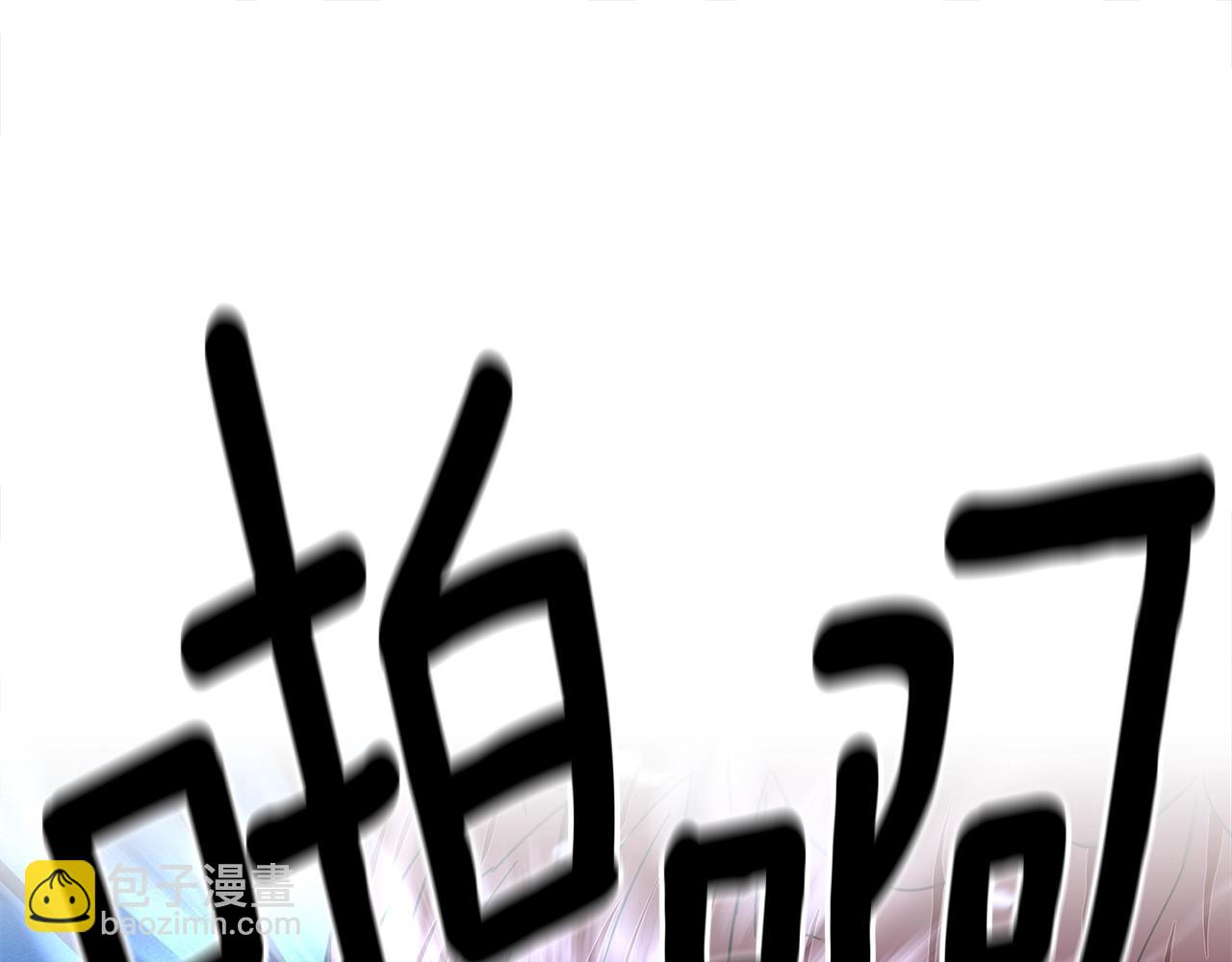 第149话 坠落225