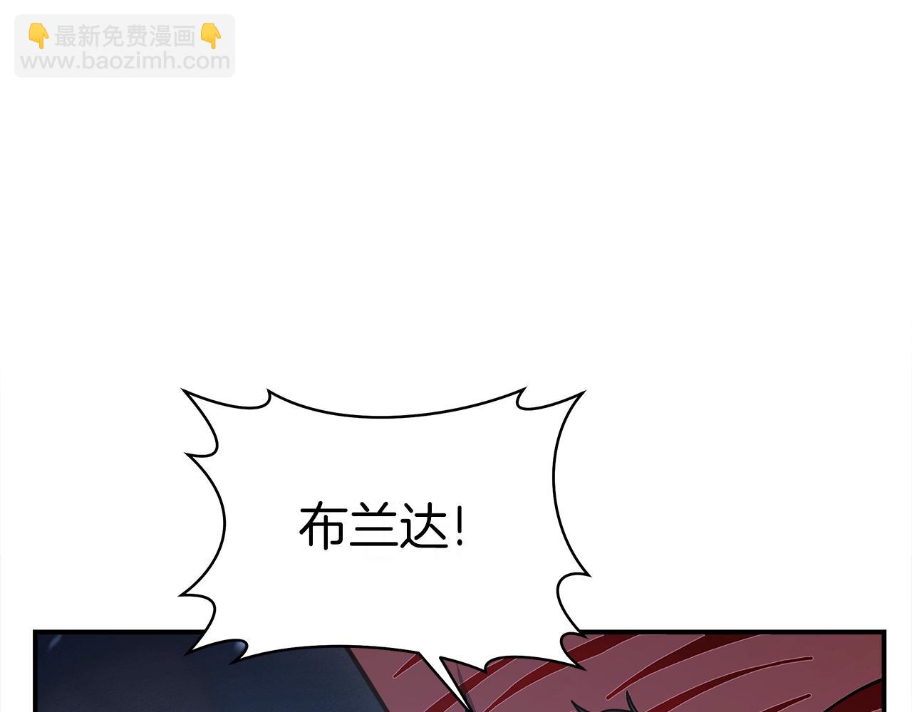 第149话 坠落231