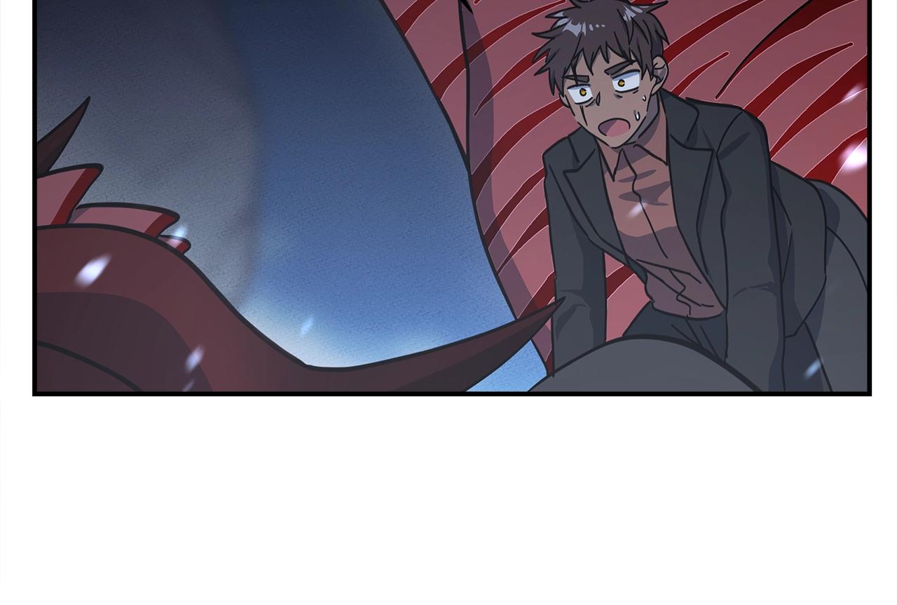 第149话 坠落232