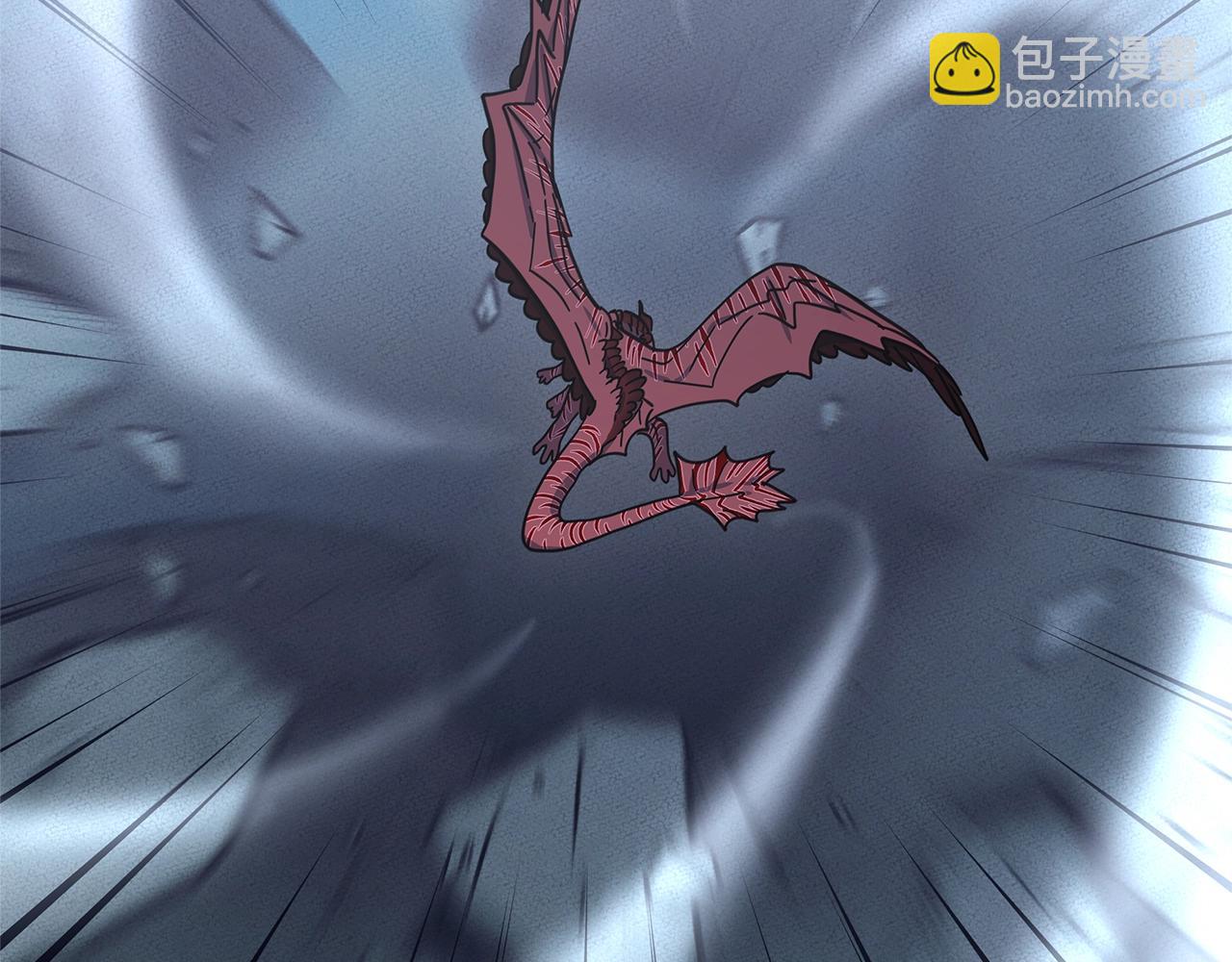 第149话 坠落243