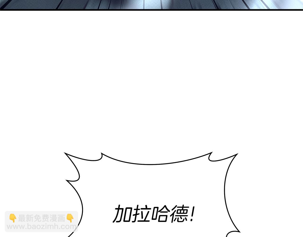 第149话 坠落244