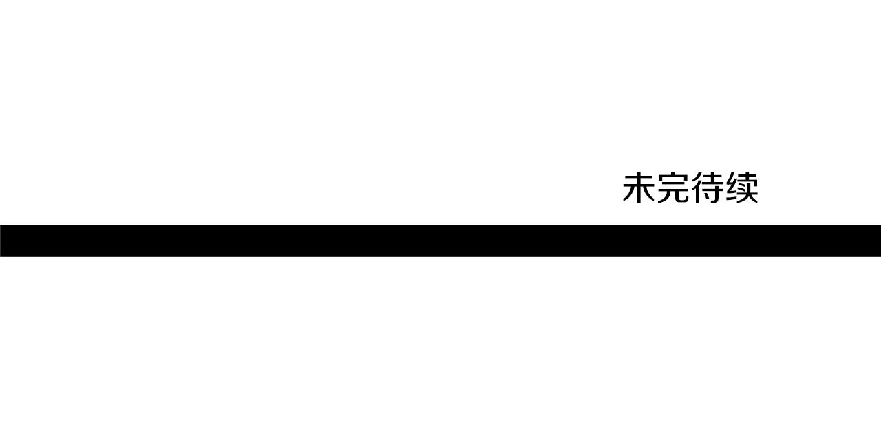 第149话 坠落246