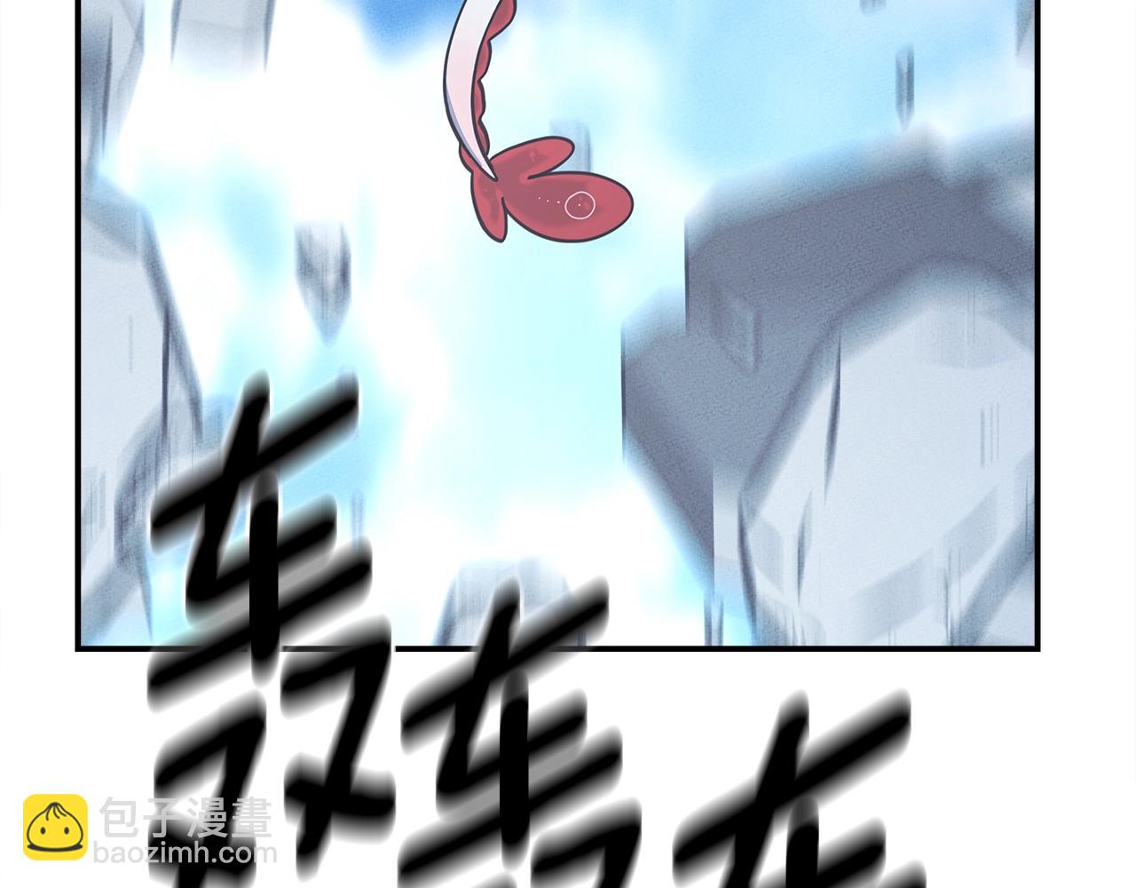 第149话 坠落28