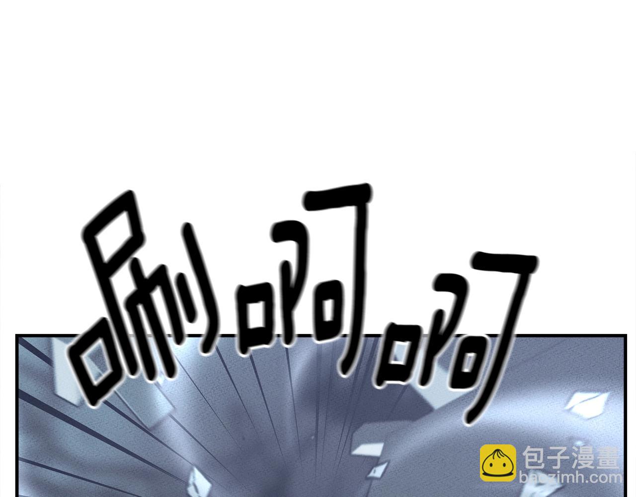 第149话 坠落37
