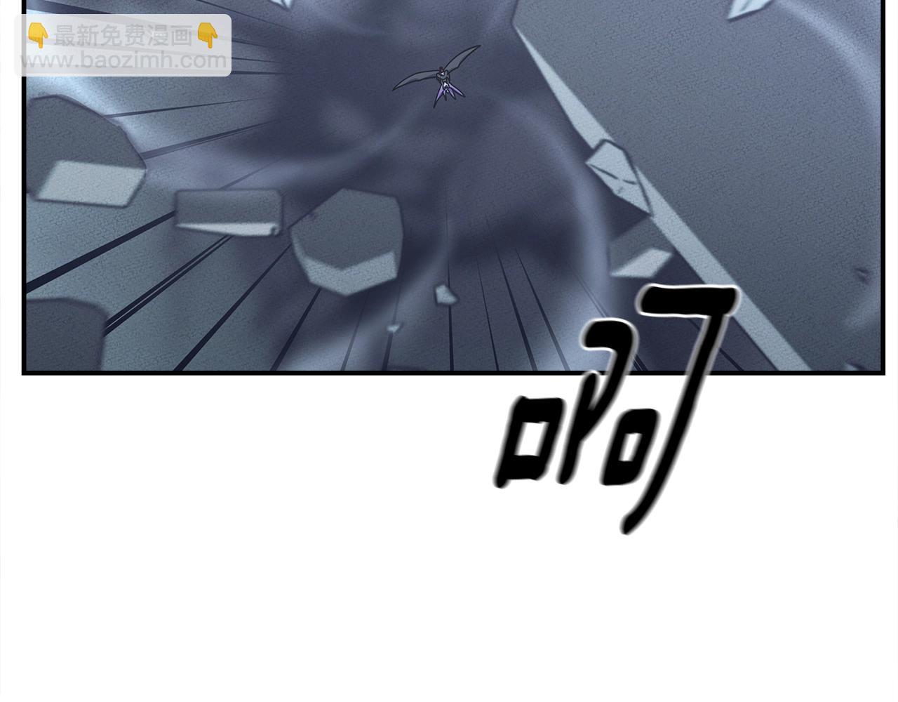 第149话 坠落38