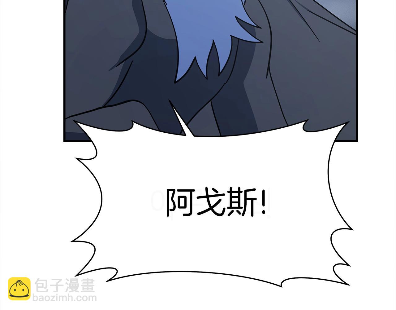 第153话 溢出的力量107