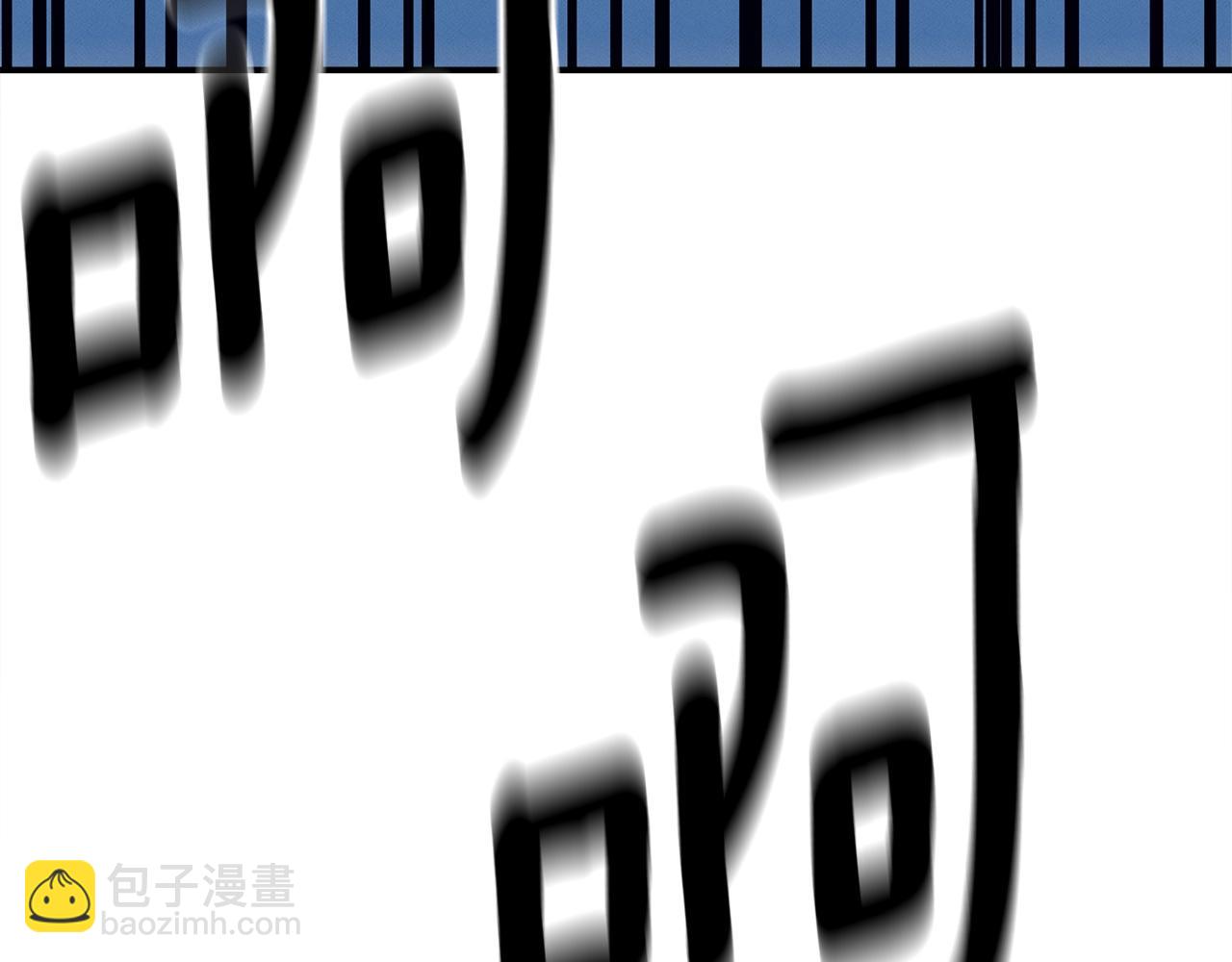 第153话 溢出的力量114