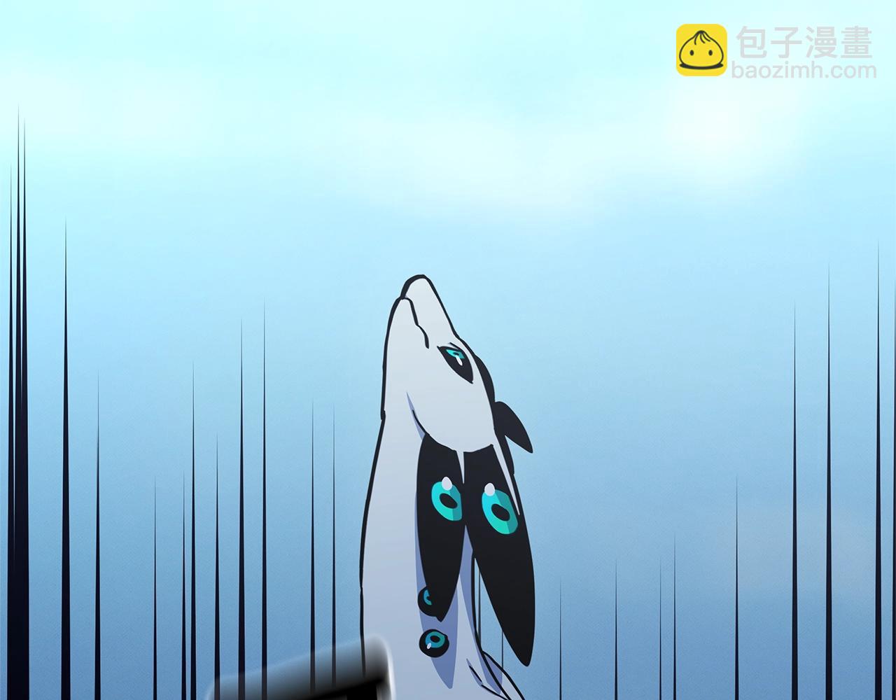 第153话 溢出的力量117