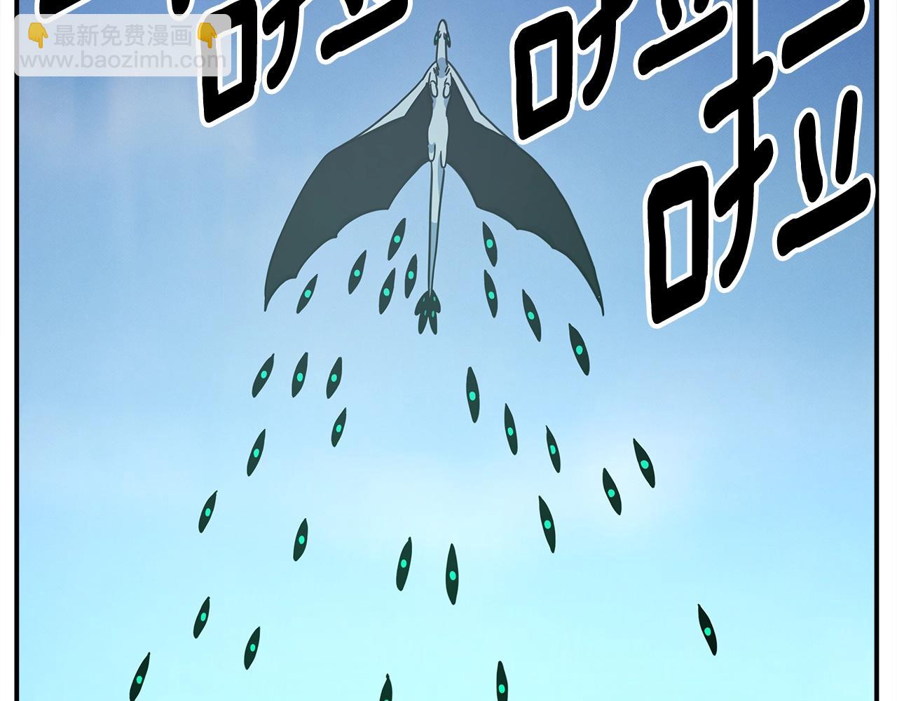 第153话 溢出的力量121