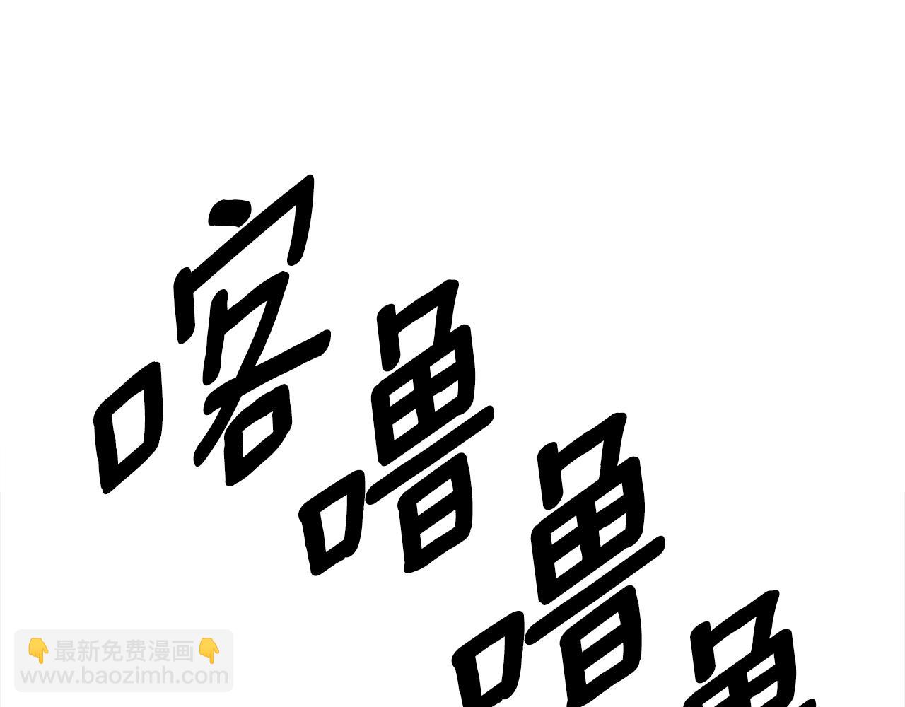 第153话 溢出的力量17