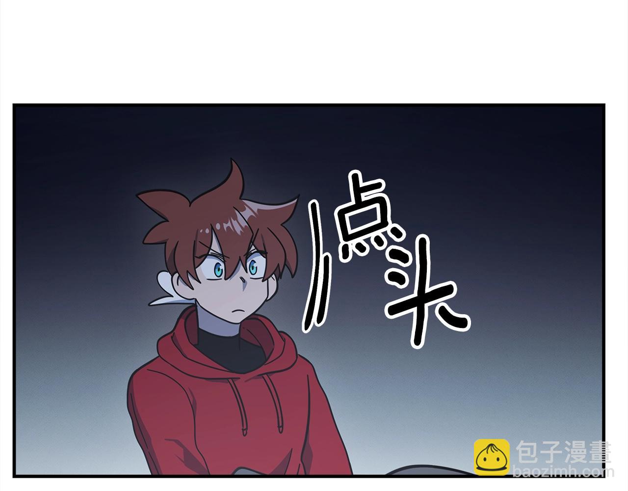 第153话 溢出的力量221