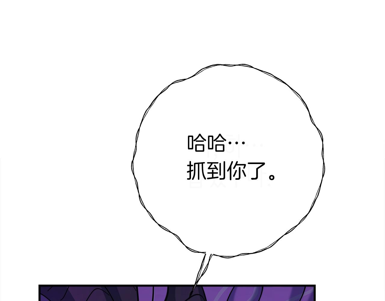 第153话 溢出的力量240
