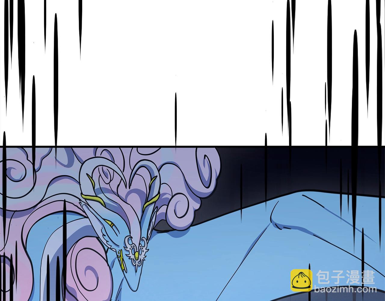 第153话 溢出的力量27