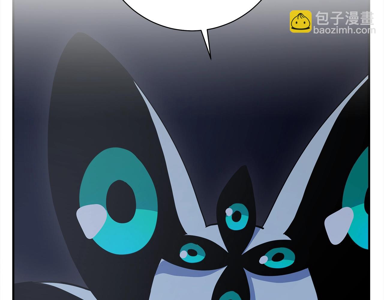 第153话 溢出的力量92
