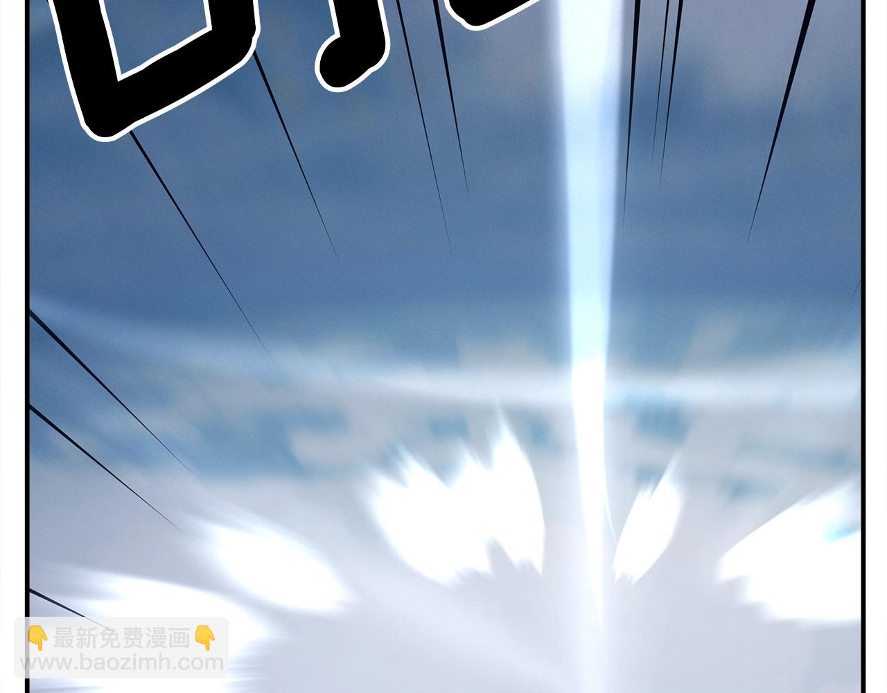 第153话 溢出的力量97