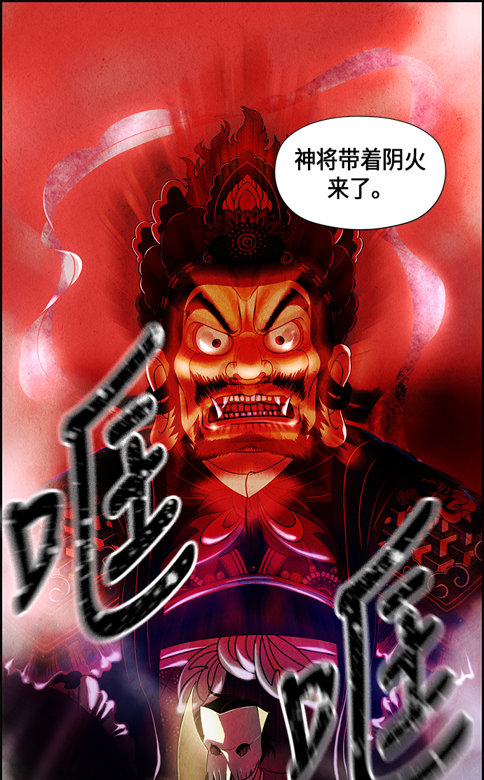 序幕131
