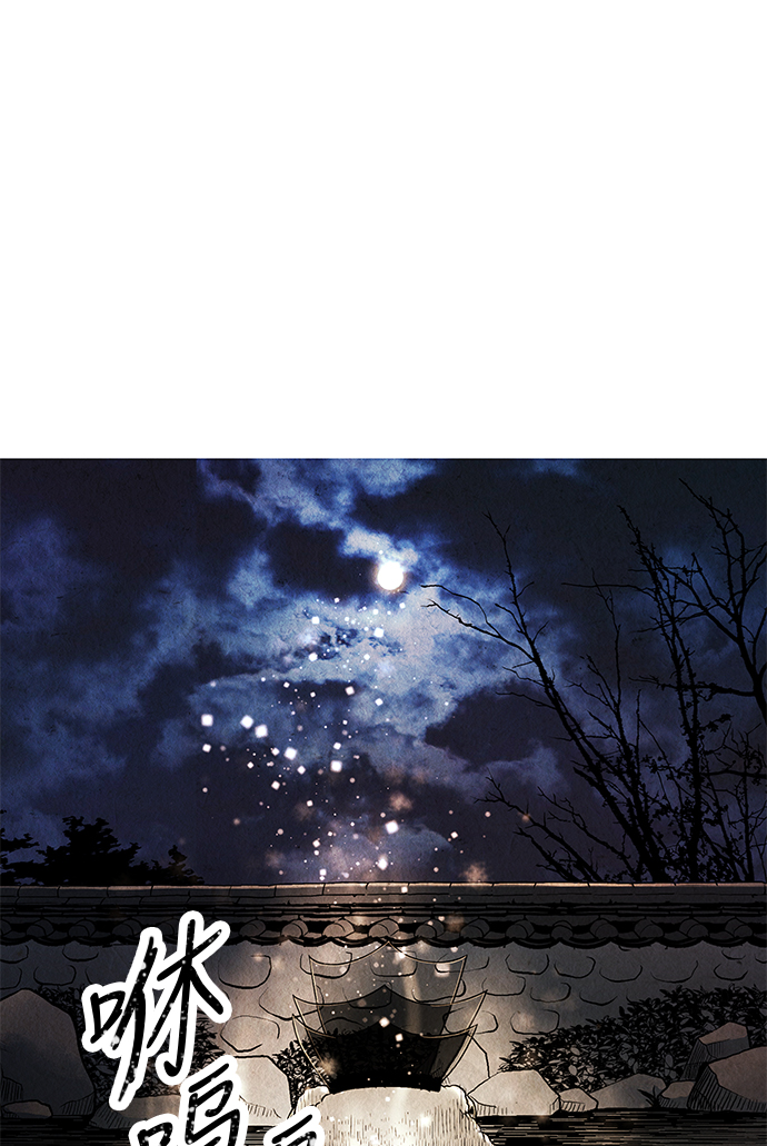 序幕65