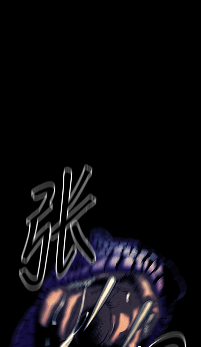 [第48话] 公竟渡河（6）72