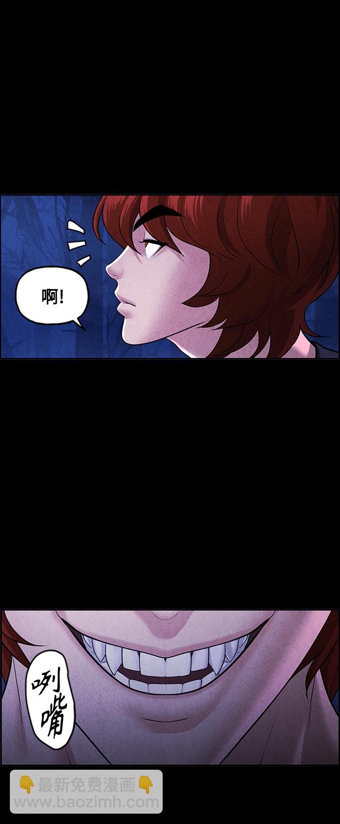 [第114话] 人望山（17）62