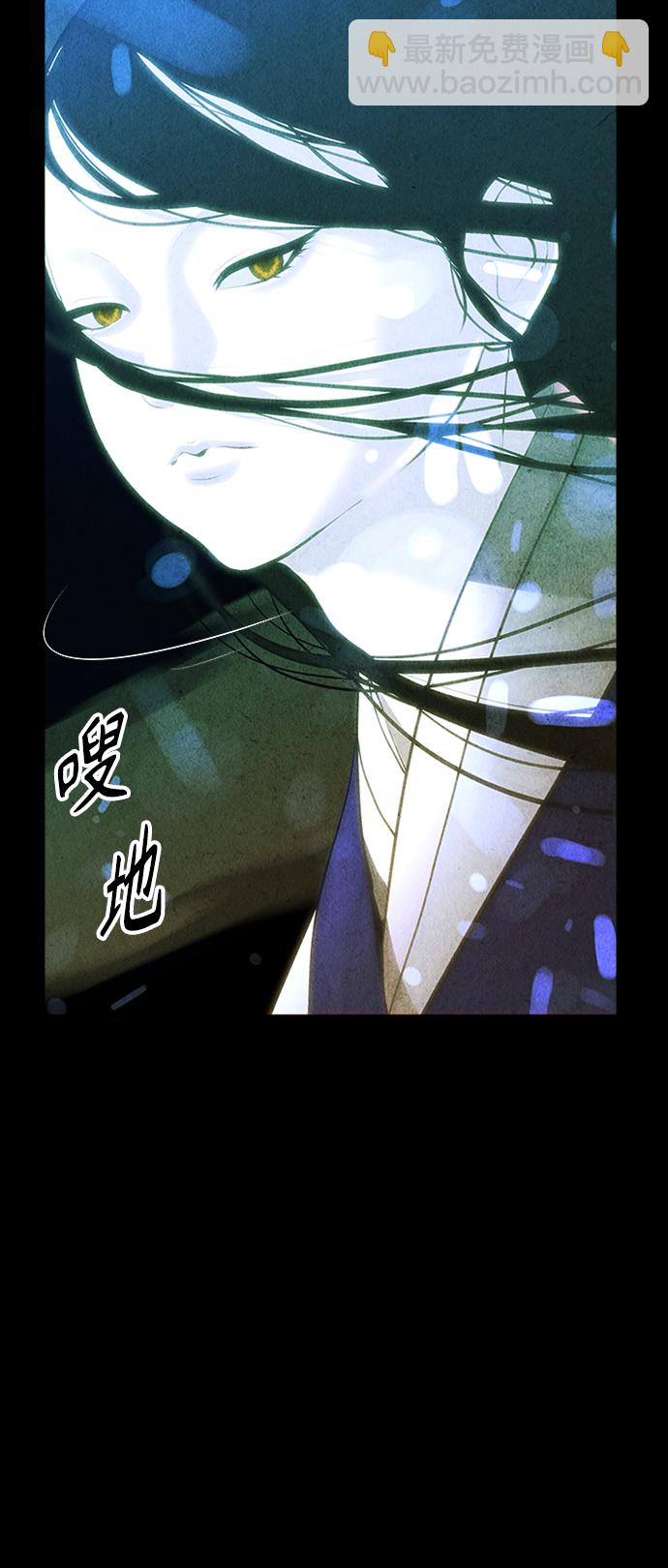 [第115话] 人望山（18）82