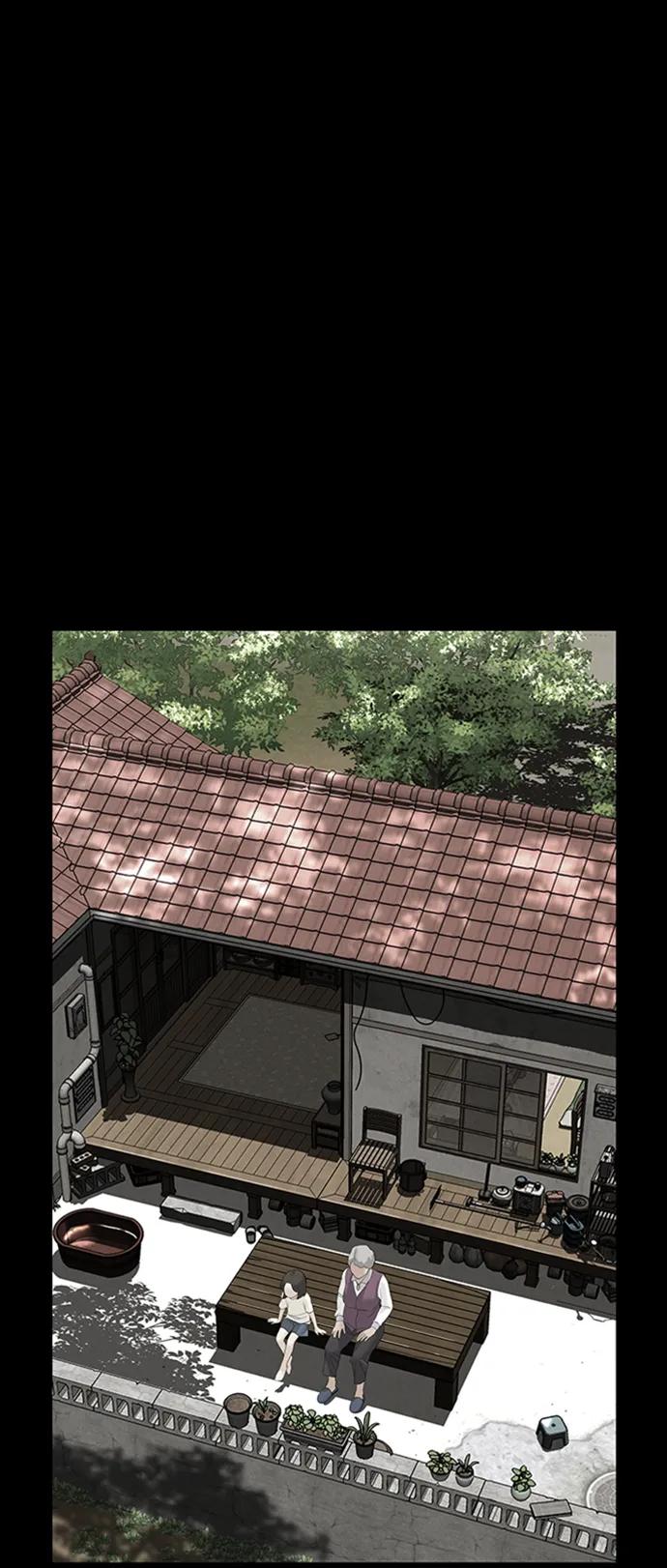 [第142话] 鬼家（5）40