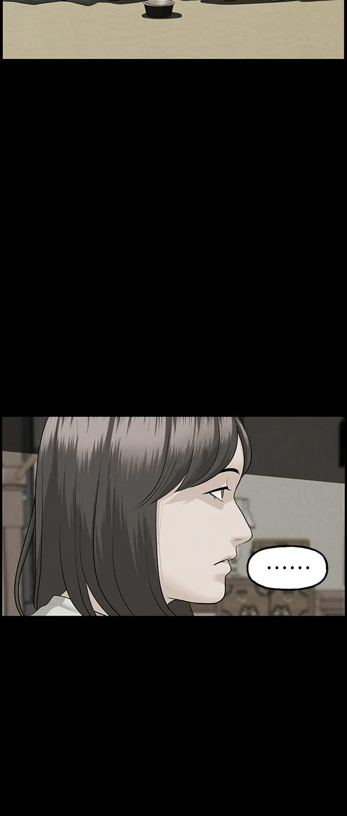 [第142话] 鬼家（5）48