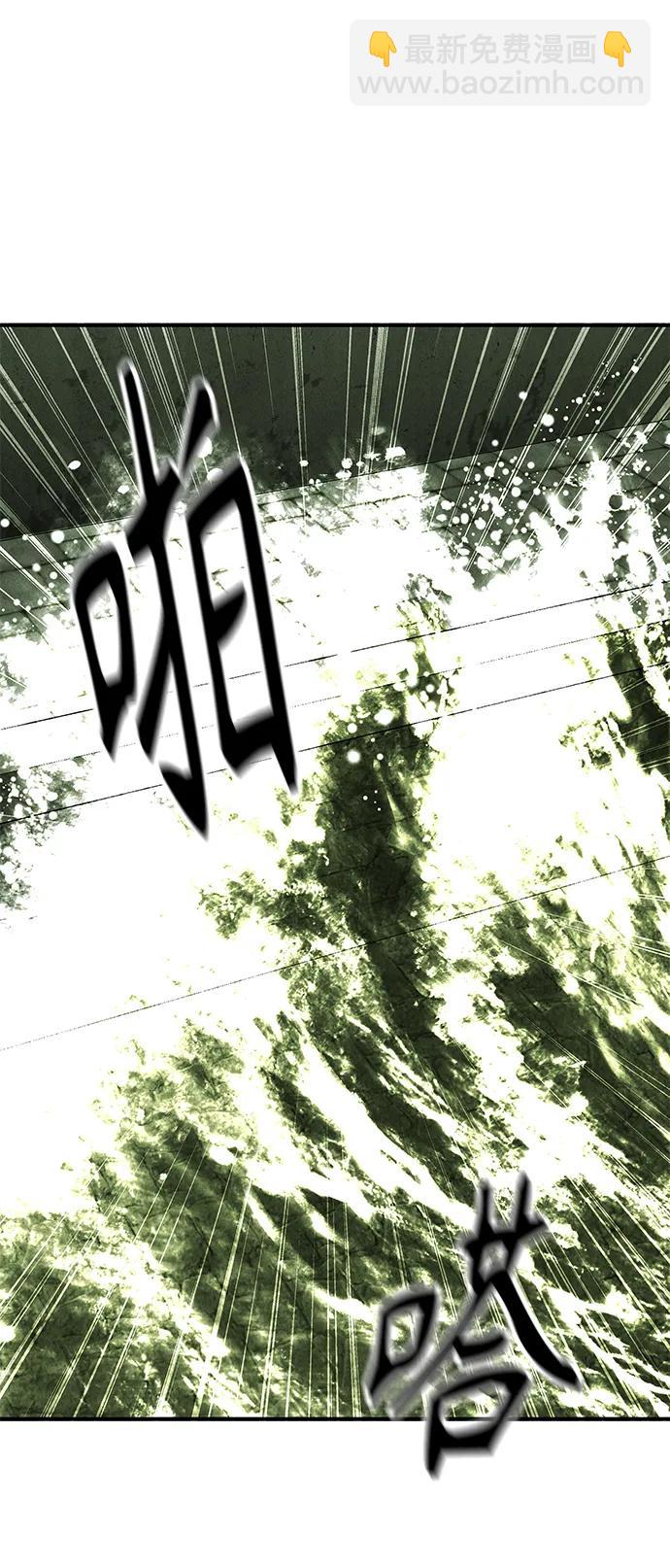 [第152话] 鬼家（15）30