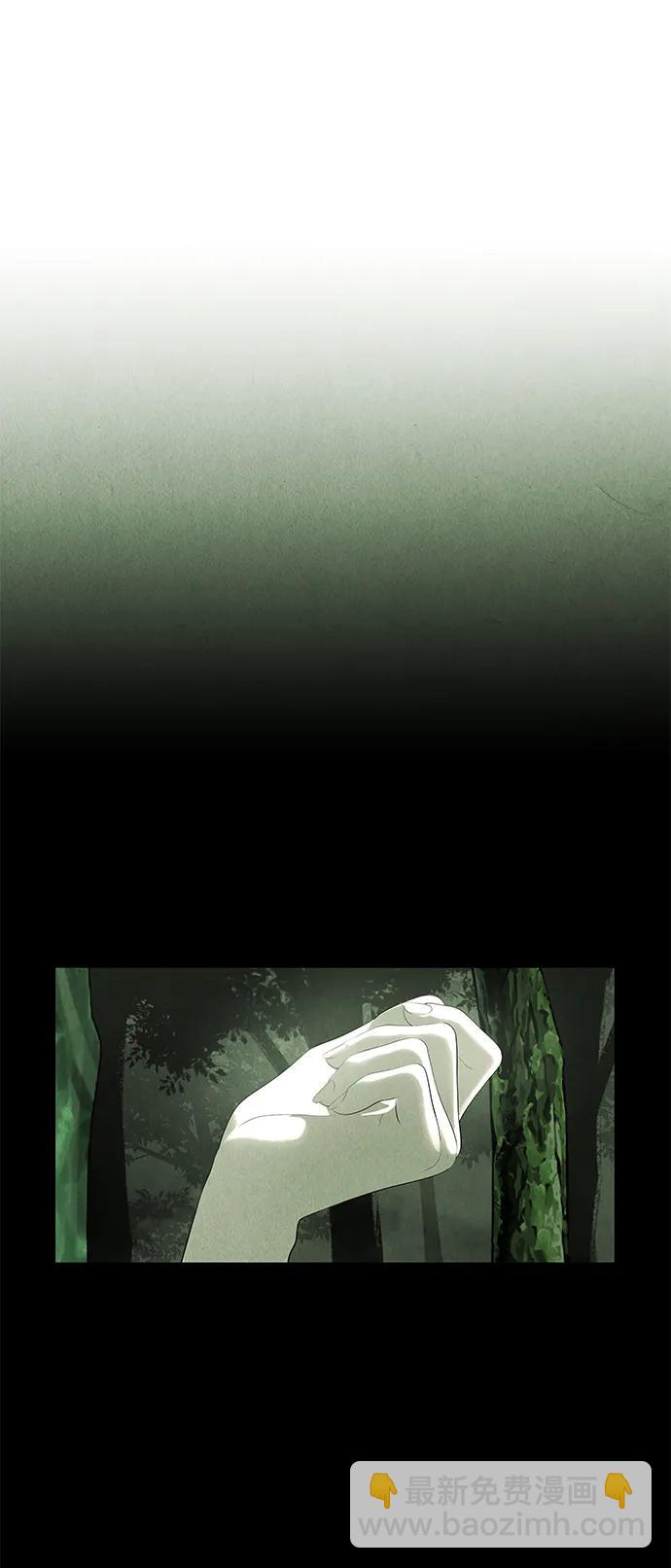 [第153话] 鬼家（16）16