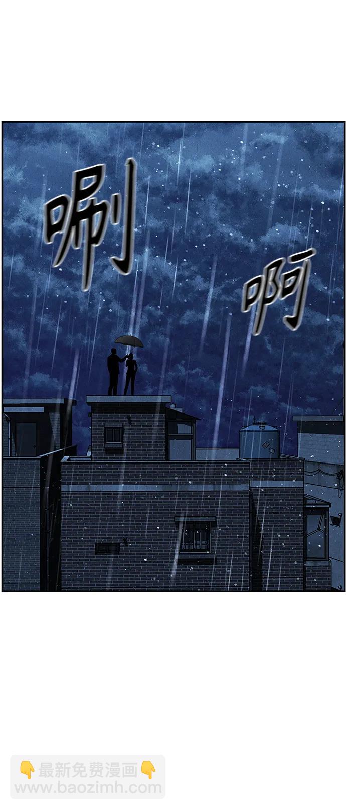 [第153话] 鬼家（16）28