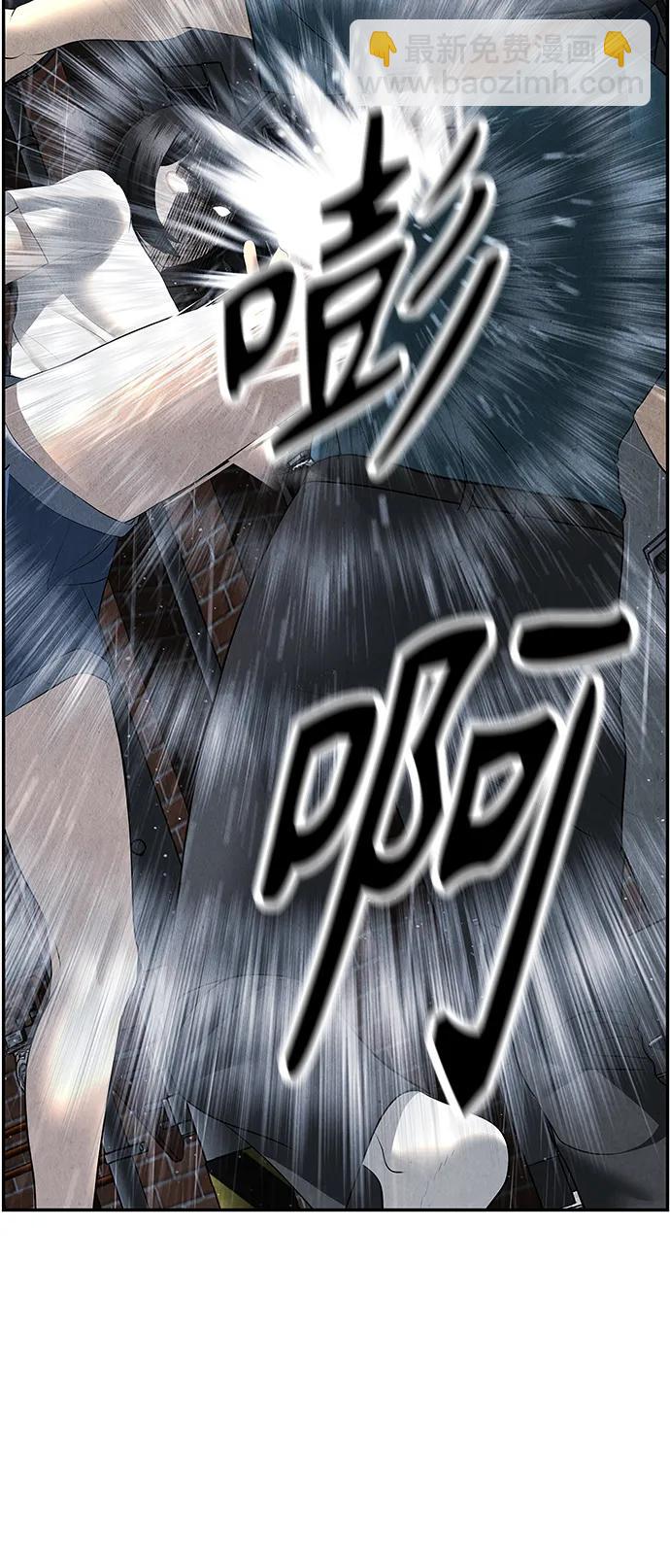 [第153话] 鬼家（16）51