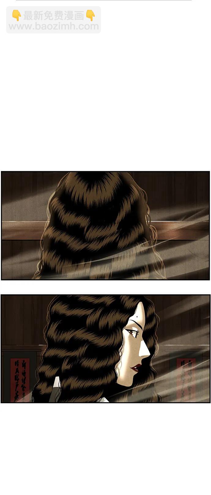 [第153话] 鬼家（16）86