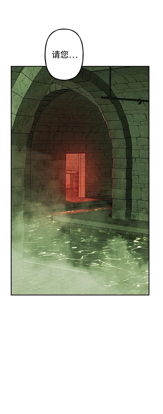 [第156话] 鬼家（19）50