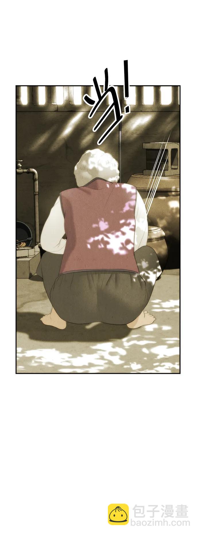 [第156话] 鬼家（19）6