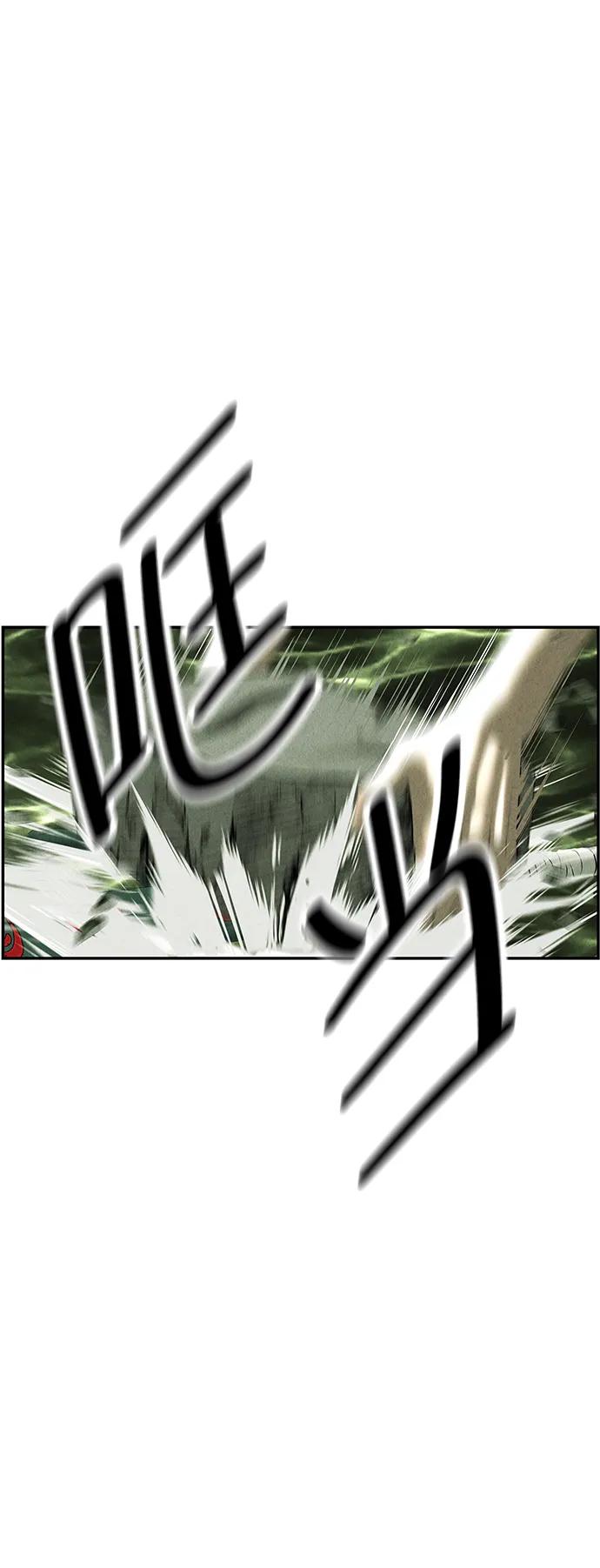 [第156话] 鬼家（19）75