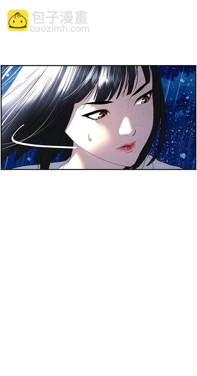 [第160话] 鬼家（23）27