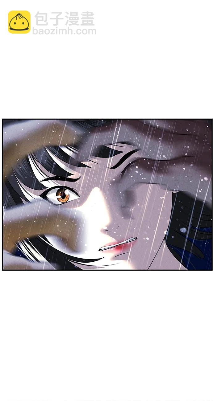 [第160话] 鬼家（23）48