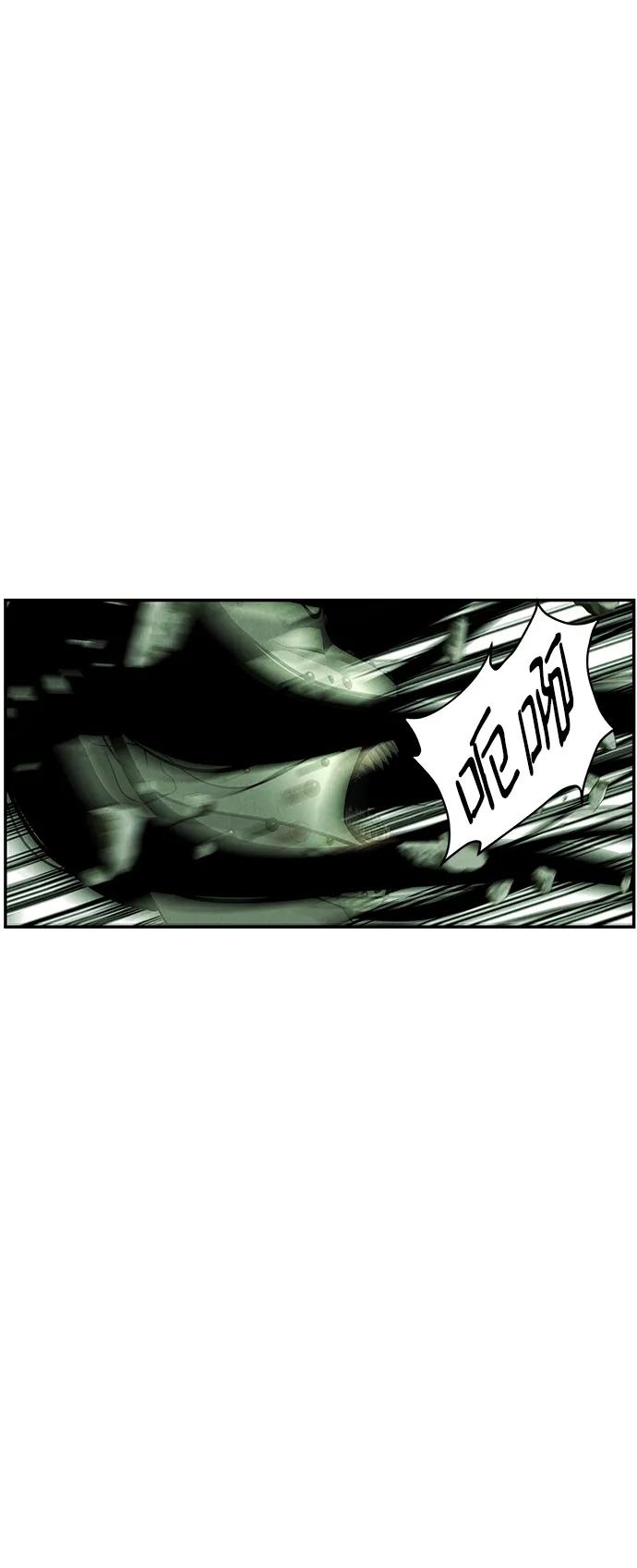 [第160话] 鬼家（23）64