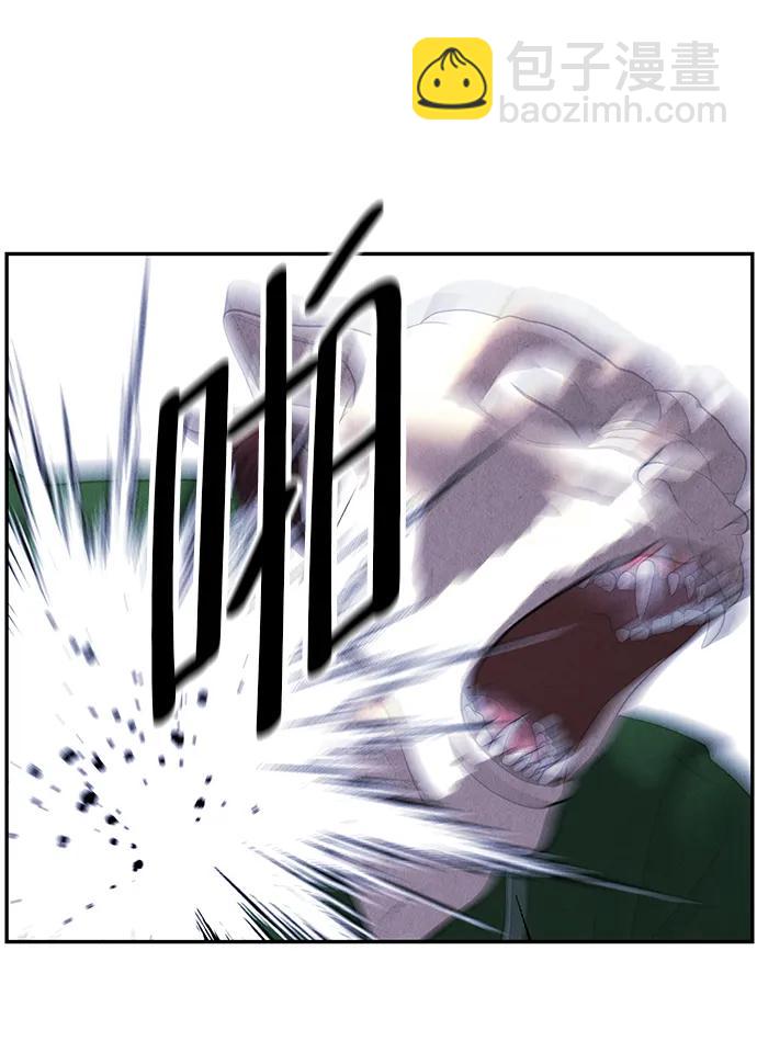 [第160话] 鬼家（23）9